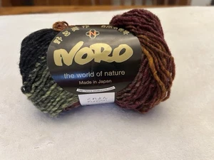 Noro Kureyon Yarn #262 100% Wool 1 Skein - Picture 1 of 6