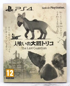 THE LAST GUARDIAN EDICION LIMITADA CARREFOUR PLAYSTATION 4 PS4 PAL ESPAÑA - Picture 1 of 4