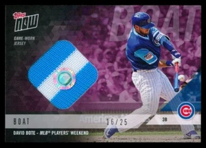 2018 TOPPS NOW PLAYERS WEEKEND DAVID BOTE GAME WORN JERSEY RELIC 16/25 - Picture 1 of 1