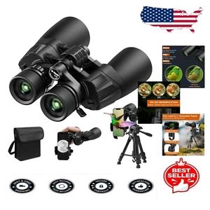 Versatile 10-30x50 Binoculars with Tripod: Perfect for Nature & Sporting Events - Picture 1 of 10