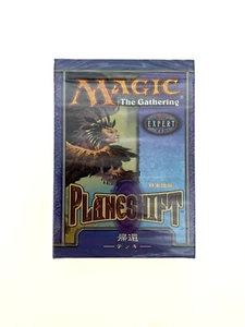 MTG Planeshift Comeback Deck Magic The Gathering Cards 2001 | Japanese | Sealed - Picture 1 of 10