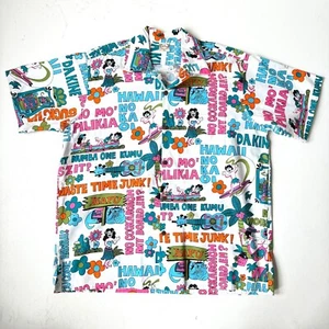 Vintage 90s Go Barefoot Novelty Print Cotton Hawaiian Colorful Slang Shirt 2XL - Picture 1 of 10