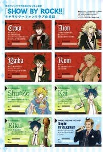 card promo Show by Rock anime Trichronika Shingan Crimsonz Crow Aion Shu Zo Riku - Imagen 1 de 2