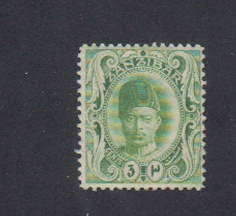 Zanzibar - 1908 - SC 100 - NH Cover