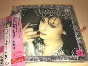 Natalie Dessay CD Miracle Voice DVD Mozart Strauss Rombi Rachmaninov Bach JAPAN - Picture 1 of 8