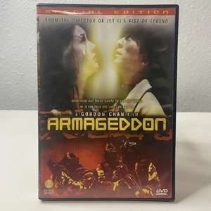 Armageddon (1997) (DVD, 1997) - Imagen 1 de 7