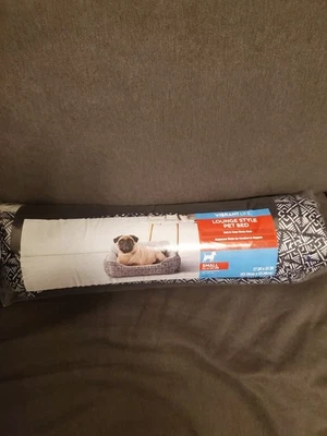 Vibrant Life Lounger Pet Bed Small 17"x21" Cat Dog Factory Sealed Free Shipping - Image 1 of 4