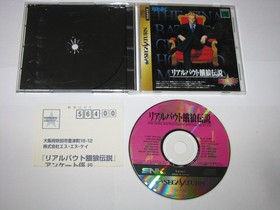 Real Bout Fatal Fury (no rear art) Sega Saturn Japan import +reg card US Seller