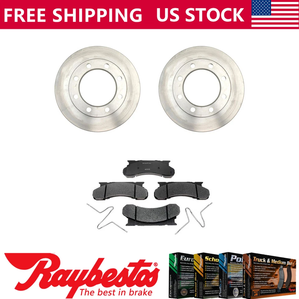 前刹车转子 + 金属刹车片 仅适用于 1976 - 1977 福特 F-250 4WD — 第 1/4 张图片