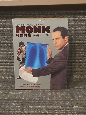 Monk complete Series Dvd Chineese Import NTSC Region 3 - Image 1 of 4