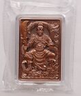 2021 Chine 30*45 mm fidèle médaille commémorative cuivre Guan Yu