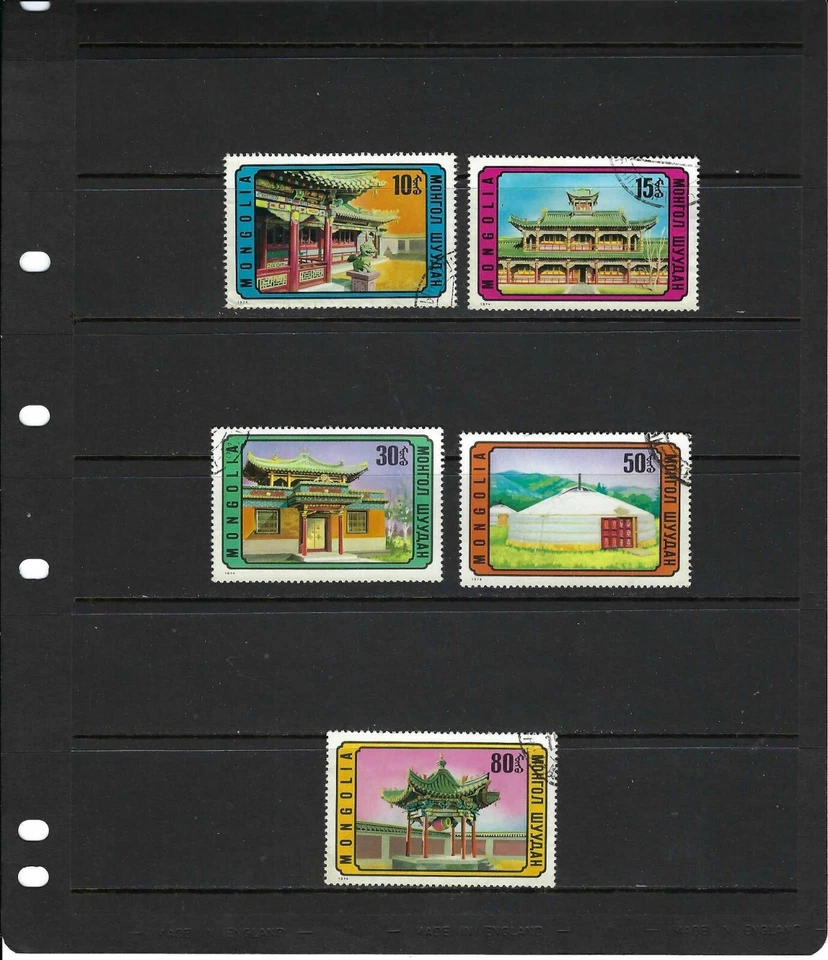 TEMPLES.- ARCHITECTURE,  OF MONGOLIA.-  {5}   1974 - Image 1 of 1