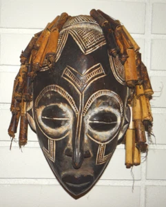 African Wood mask hand carved in DR Congo, wood sculpture w/bamboo & hair/1984 - Picture 1 of 8