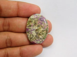 Ruby Mermaid Kyanite gemstone Natural Cabochon Loose For Jewelry 49 Cts. ME-4728 - Picture 1 of 2