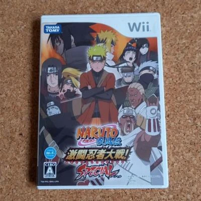Naruto Shippuden Gekitou Ninja Taisen Special Wii Japanese from japan anime - Image 1 of 4