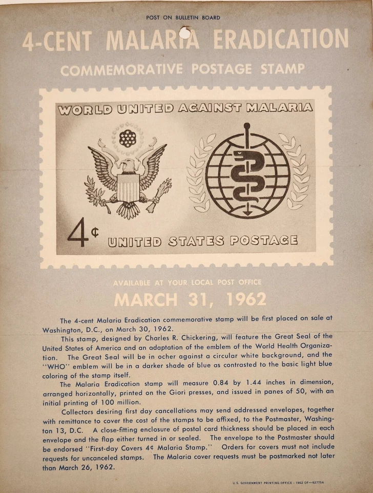 RARE 1962 Malaria Eradication 4-Cent Commemorative Postage Stamp Poster - Image 1 of 1