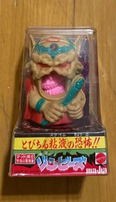 Dr Mad. Laboratory Zombies Priest Drol Ma-Ba Japan Very Rare - Image 1 of 4