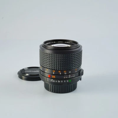 EXCELLENT MINOLTA MD 85mm F/2 Prime Lens - Image 1 of 4