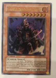 Yugioh Great Shogun Shien STON-EN013 Ultimate Rare 1st Edition - Picture 1 of 4