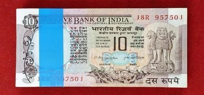 10 RS PEACOCK BUNDLE - Image 1 of 2