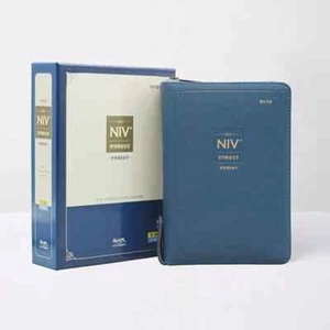 NIV Korean-English Commentary Bible New Blue Color Holy Book Small Index - Zdjęcie 1 z 5