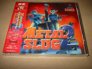 METAL SLUG 2 / SNK Original SOUNDTRACK CD - Picture 1 of 2