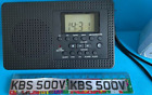 ASDA Tech AM/FM Kieszonkowe radio cyfrowe - zasilane bateryjnie budzikiem i zegarem LCD