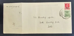 1942 India (Nabha) Cover ties 2 stamps cd Nabha State-Delhi - Picture 1 of 2