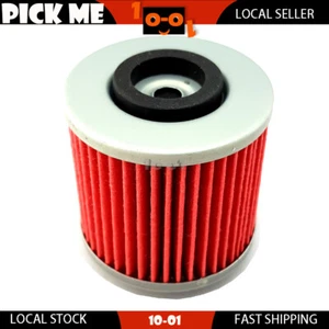 Motorcycle Oil Filter For Yamaha XV750 Virago 1992-1994 1995 1996 1997 1998 1999 - Picture 1 of 1