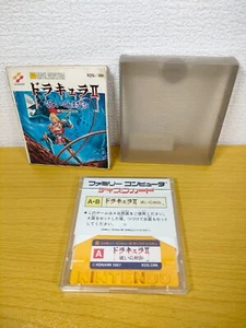Tested Dracula 2 Castlevania Nintendo Famicom Disk System Japan Import with box - Picture 1 of 16