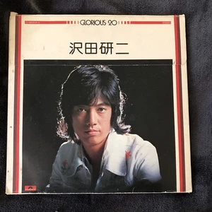 Kenji Sawada – Glorious 20 RARE Japanese 2 LP Compilation "Julie" 1972 - Bild 1 von 8