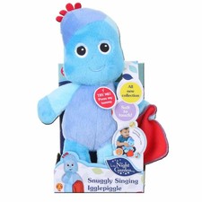 in the night garden toys myer
