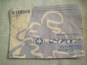 Yamaha Star XV17PCY(C) and XV17PCMY(C) Owner's Manual Printed in 2008 - Picture 1 of 3