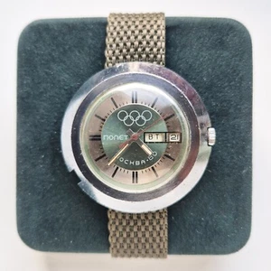 RELOJ POLJOT MANUAL VINTAGE RARO HERMOSO 23 JOYAS ПОЛЕТ SOVIÉTICO Olímpico 1980 - Imagen 1 de 8