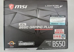 Placa madre MSI B550 Gaming Plus AM4 Socket AMD Ryzen 3ª generación usada - Imagen 1 de 6