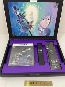 [USED] Nintendo DS Black Butler Phantom & Ghost Limited Box Rare From Japan - Picture 1 of 13