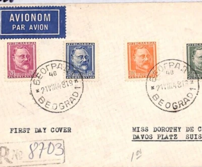 YUGOSLAVIA FDC 1948 Belgrade Registered SWITZERLAND Davos {samwells-covers}PH138 - Image 1 of 4