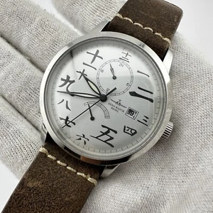Men's Watch Zeno Watches Limited Edition Hotel Puerta America Madrid Acc 42Mm - Picture 1 of 11