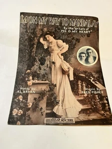 I'm On My Way To Mandalay Large Format Sheet Music-1913 - Afbeelding 1 van 3