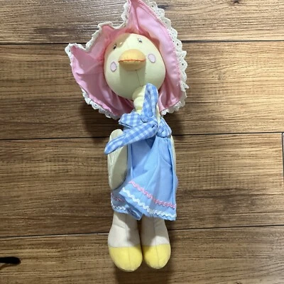 Vintage House Of Hatten Baby Stuffed Plush Goose Rattle 11” - Image 1 of 4