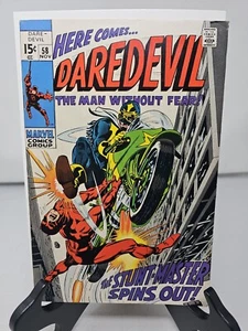 DAREDEVIL #58- Marvel 1969 1ST Appearance Of Stunt Master 6.5-7.0 - Picture 1 of 9