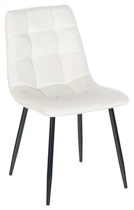 Butaca De Salón Antibes Con Look Nórdico, Respaldo & Base Metálica De 4 Patas - Imagen 1 de 15