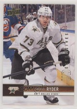 2012-13 Upper Deck UD Exclusives /100 Michael Ryder #58