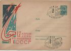  covers space Russia special cancellation 1963