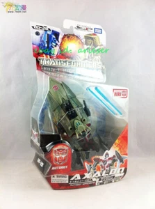 Takaratomy United Serie Un-28 Axalon japanische Ver. Actionfigur neues Spielzeug - Bild 1 von 10