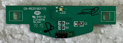 Sharp IR Infrarot E8-IR (20180117) aus 49BJ1E - Bild 1 von 2