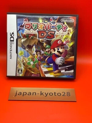 Mario Party DS NDS Nintendo Nintendo DS From Japan - Image 1 of 4
