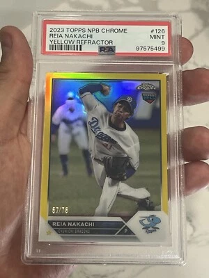 2023 Topps NPB Chrome Reia Nakachi Rookie Yellow Refractor /75 - Image 1 of 2