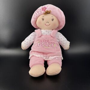Baby Gund My First Dolly Brunette Brown Hair Pink Plush Doll 13" Lovey 319893