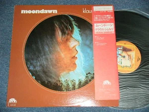 KLAUS SCHULZE Japan 1976 NM LP+Obi Liner MOONDAWN - Imagen 1 de 8